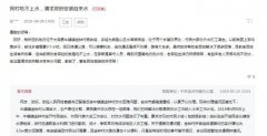 澳门永利赌场_澳门永利网址_澳门永利网站_且金钟村水路交通也十分便利